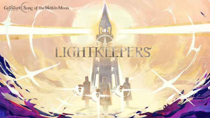 Lightkeeper Faction Image