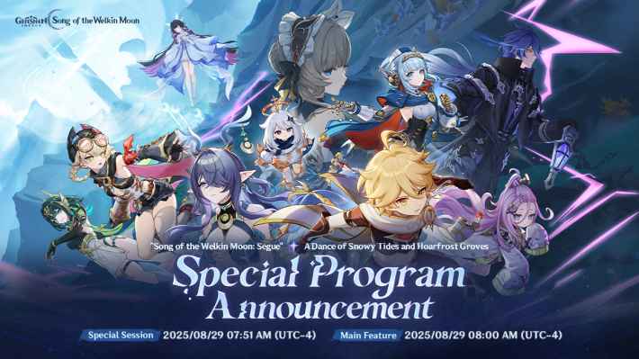 6.0 Livestream