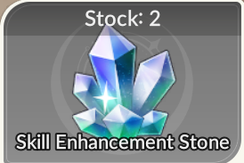 Skill Enhancement Stone