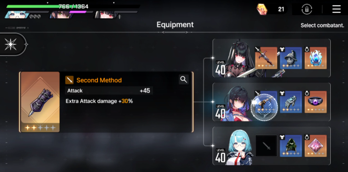 Get Equipment or Gear