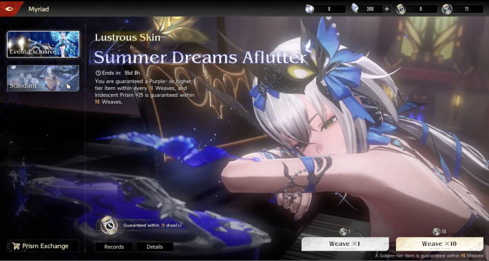 Pull From The Myriad Banner