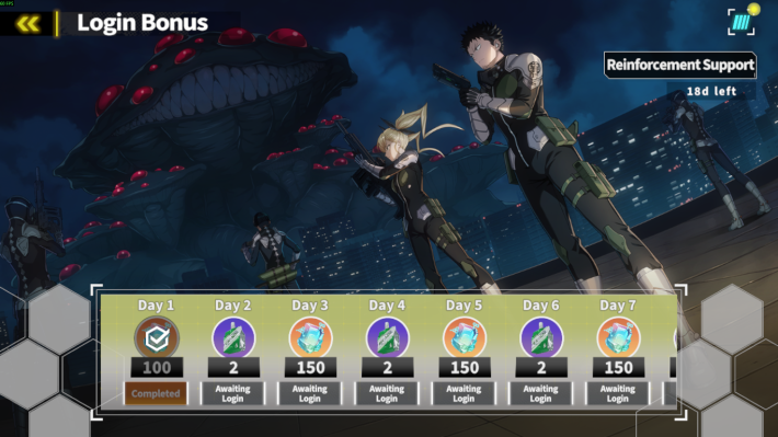 Kaiju No. 8 The Game Reinforcement Support Login Bonus