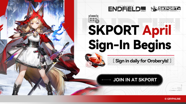 SKPORT ล็อกอินเดือนเมษายน