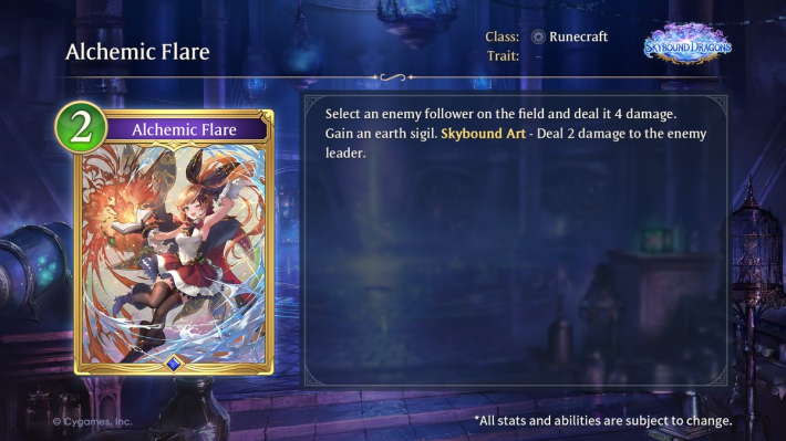 Shadowverse Worlds Beyond Alchemic Flare