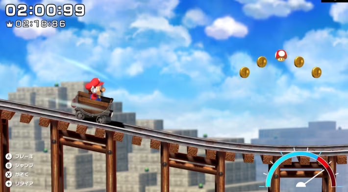 In the Second 2D Part, Mash the Mushroom Button