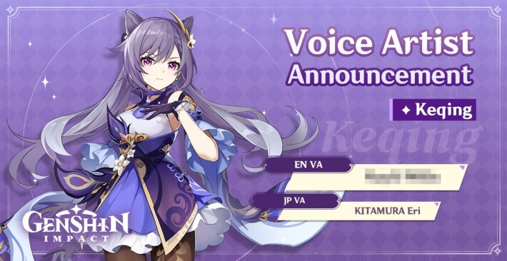 Keqing Voice