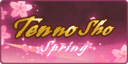 Tenno Sho (Spring) Icon