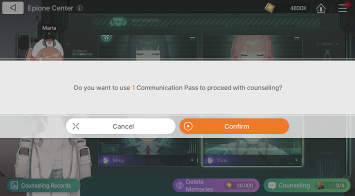 Communication Pass Required