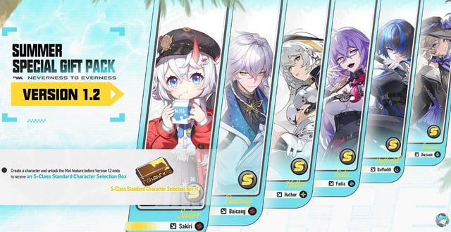 Summer Special Gift Pack