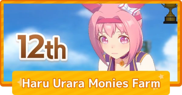 Farm Monies