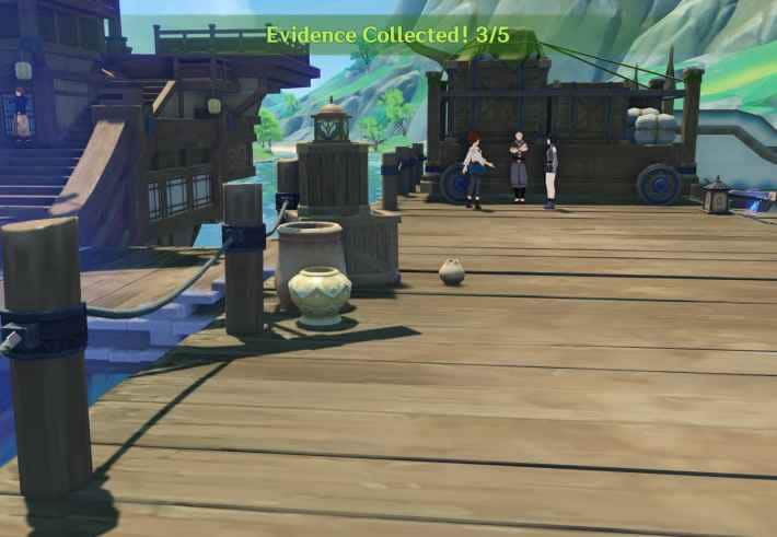 Tracing Vanishing Trails Event