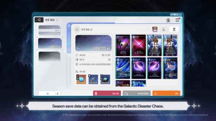 Galactic Disaster Guide Season Save Data