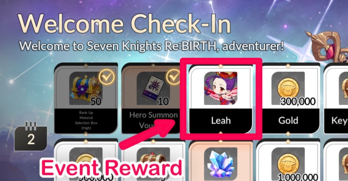 event rewards