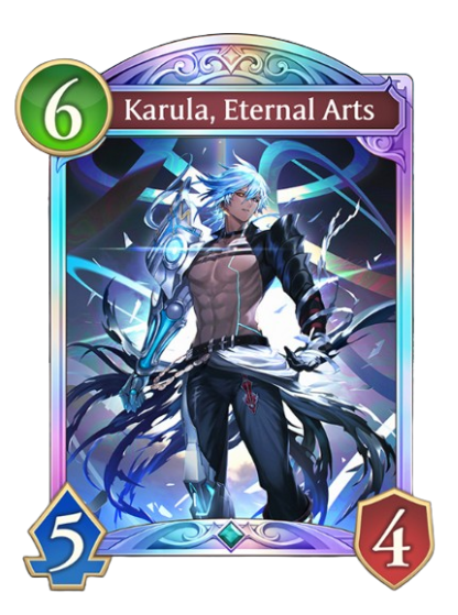 karula