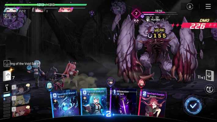 Increases Damage Dealt