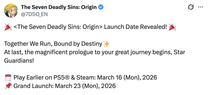 Official Release Date is March 23, 2026