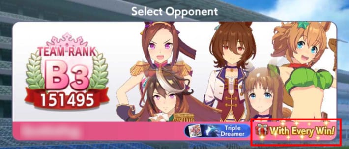 With Every Win display