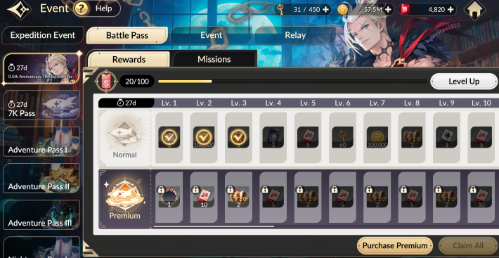 0.5 anniversary pass