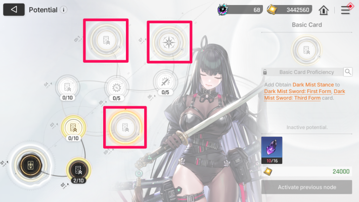 Potential with Card Ability