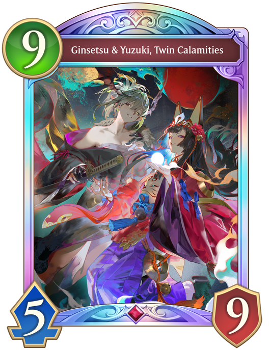 ginsetsu