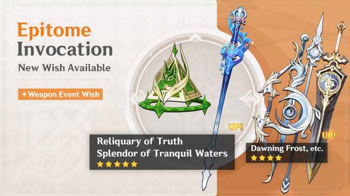 Weapon Banner (Epitome Invocation) 6.1 Guide