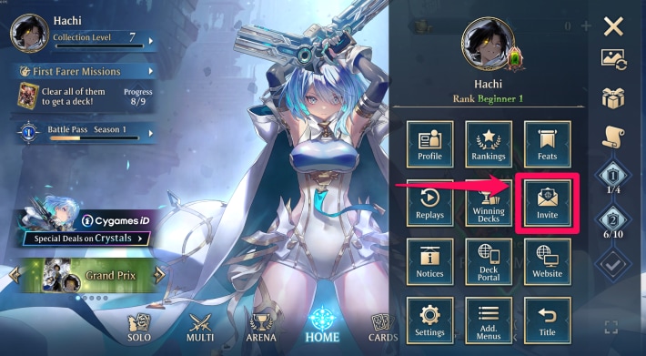 Code from the menu in the upper right