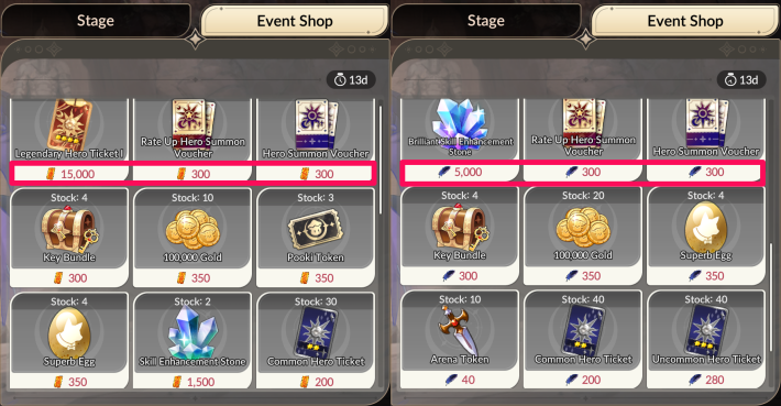 Two Event Currencies Available