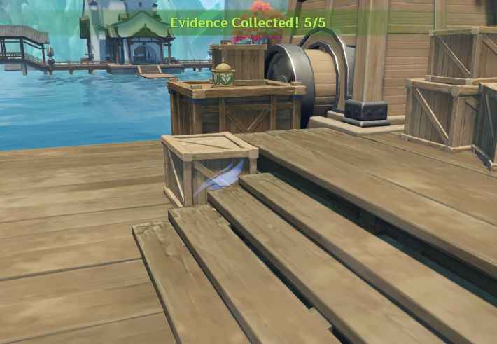 Tracing Vanishing Trails Event