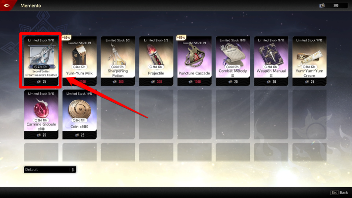 Duet Night Abyss (DNA) - Dreamweaver