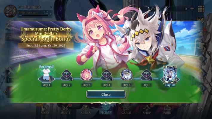 Shadowverse Worlds Beyond Special Log In Bonus