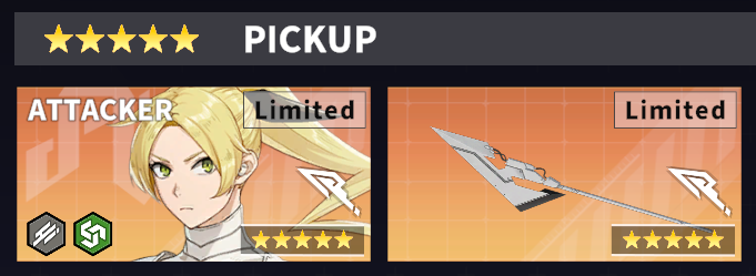 Hikari Shinomiya and Lc-0039