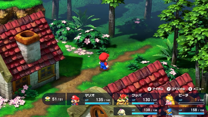 Enter the Gardener