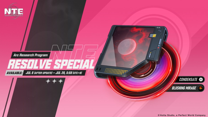 NTE Image