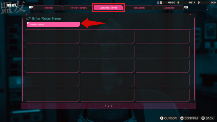 Let It Die Search Player Screen