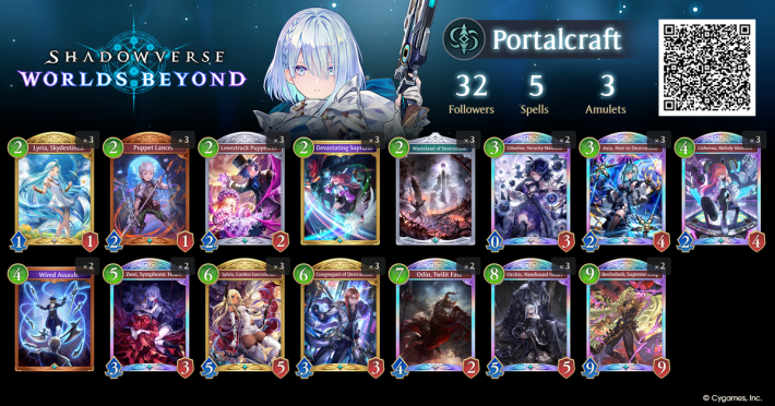 Shadowverse Worlds Beyond Destroy Portalcraft Deck
