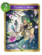 Shadowverse: Worlds Beyond  Garden