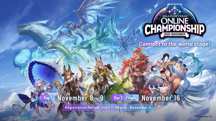 Shadowverse Worlds Beyond Online Championship