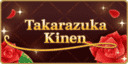 Takarazuka Kinen Icon