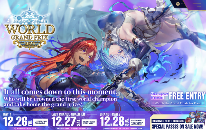 Shadowverse Worlds Beyond World Grand Prix 2025 Schedule