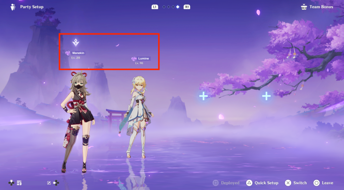 Manekin element change