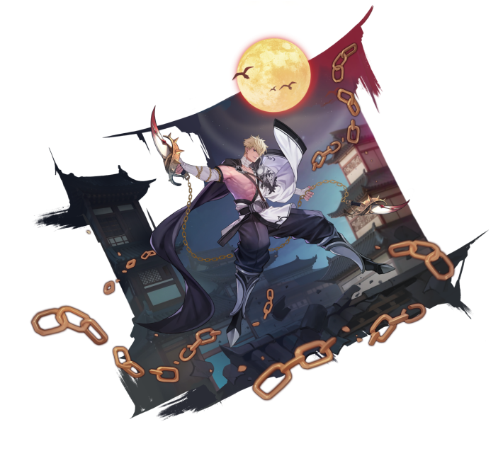 [Uncommon] Challenger Kyle