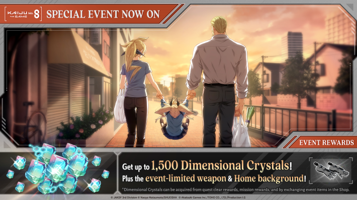 Special Event - Time of Radiant Splendor