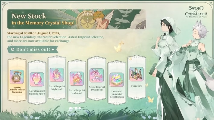 Sword of Convallaria (SoC) - Memory Crystal Shop
