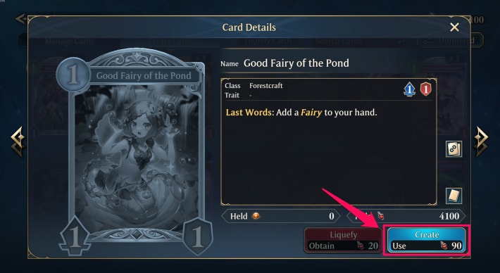 Create from the Card Details Screen