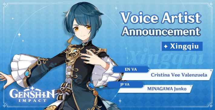 Xingqiu Voice Actor