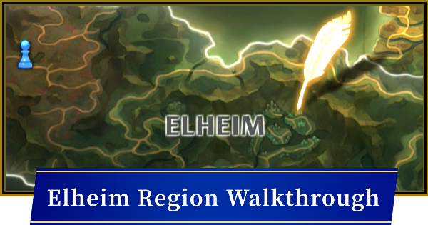 Unicorn Overload Elheim Region Guide