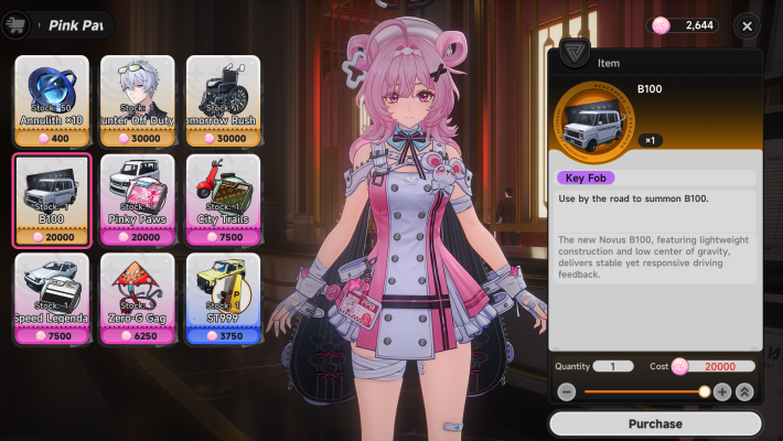 Get Vehicle and Outfit