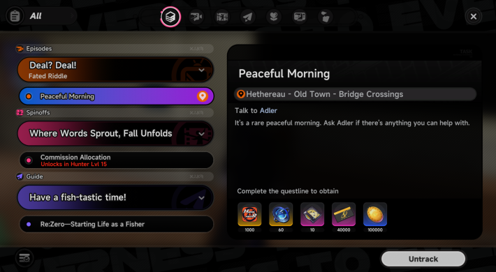 NTE Journal Screen