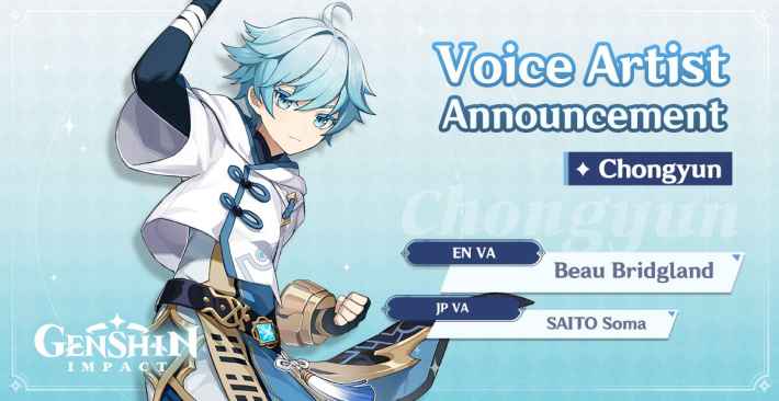 Chongyun Voice Actor