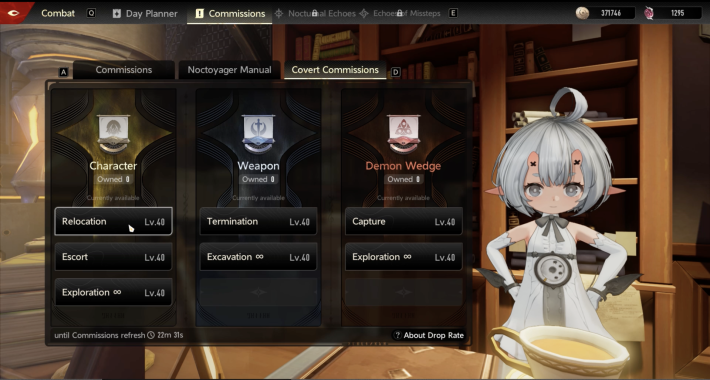 Used to Get Thoughts For Characters